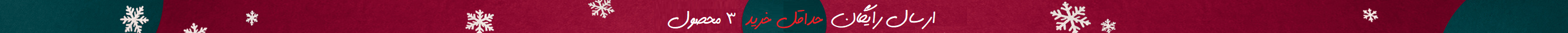 بنر تندیس
