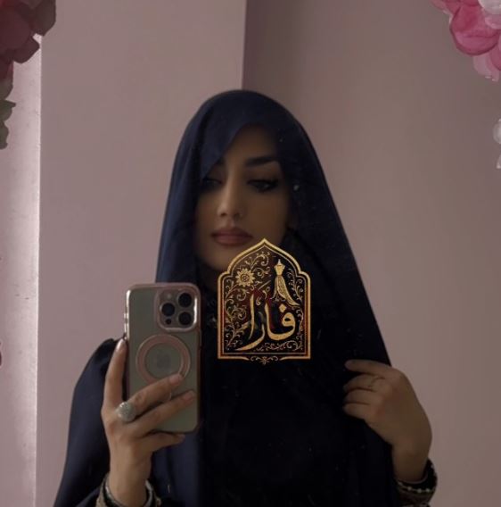 فاراعبایا