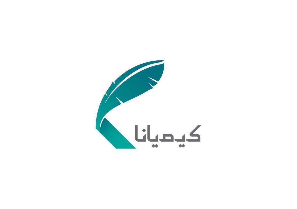فروشگاه کیمیانا