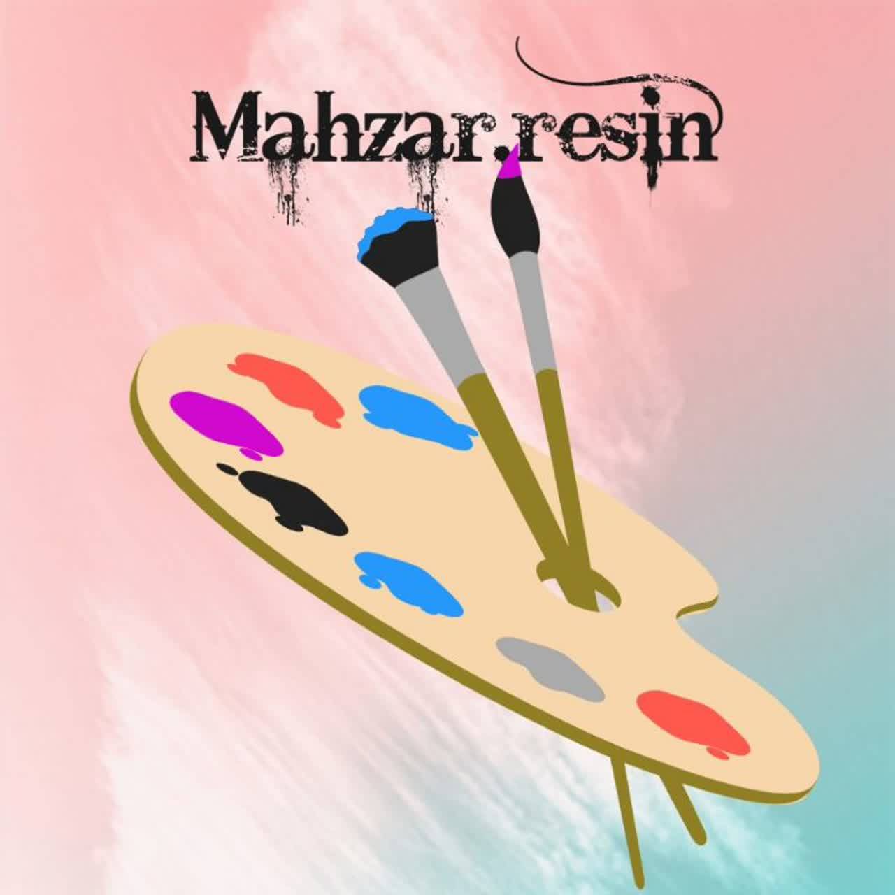 رزین ماه زر