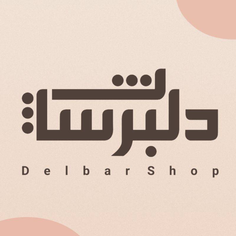 دلبر شاپ