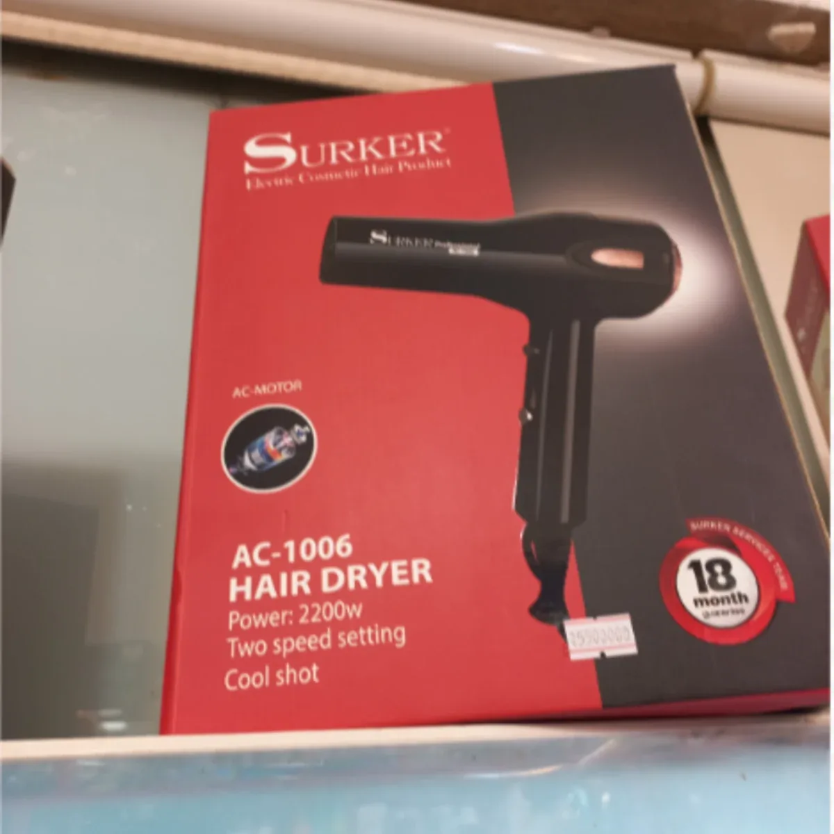 سشوار حرفه‌ای سورکر Surker مدل AC-1006 توان 2200 وات با موتور AC و باد سرد - تصویر ۳