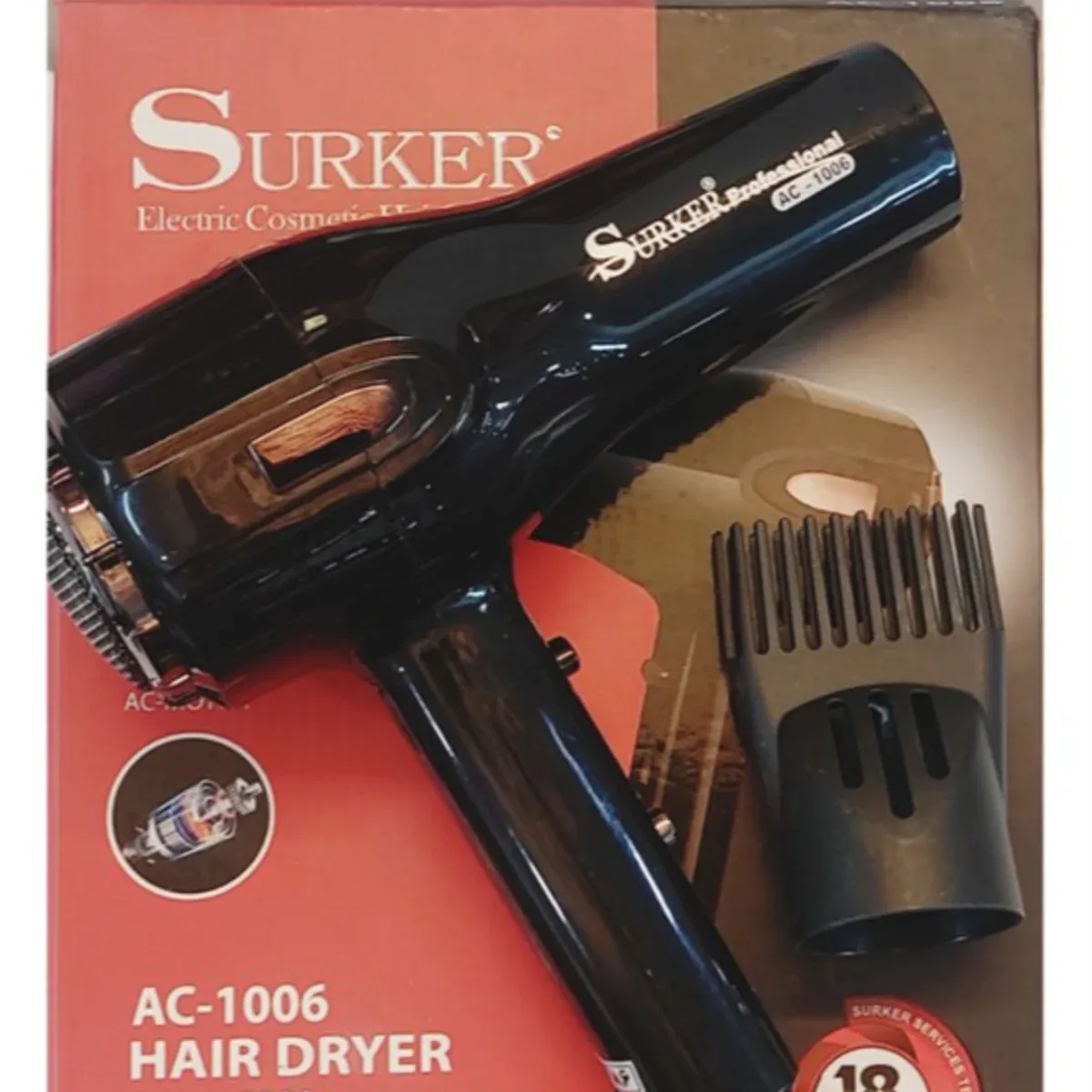 سشوار حرفه‌ای سورکر Surker مدل AC-1006 توان 2200 وات با موتور AC و باد سرد - تصویر ۲