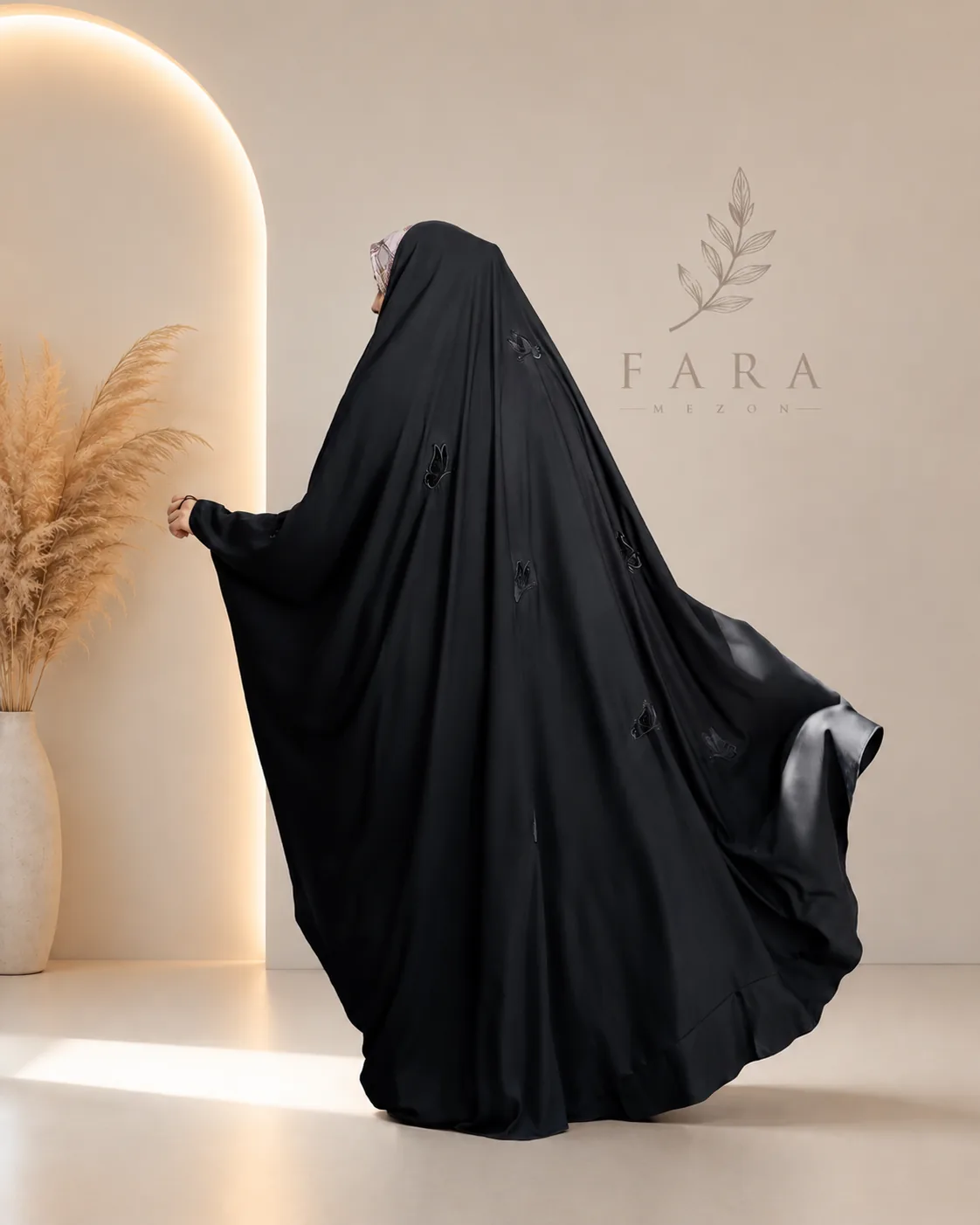 چادر پروانه