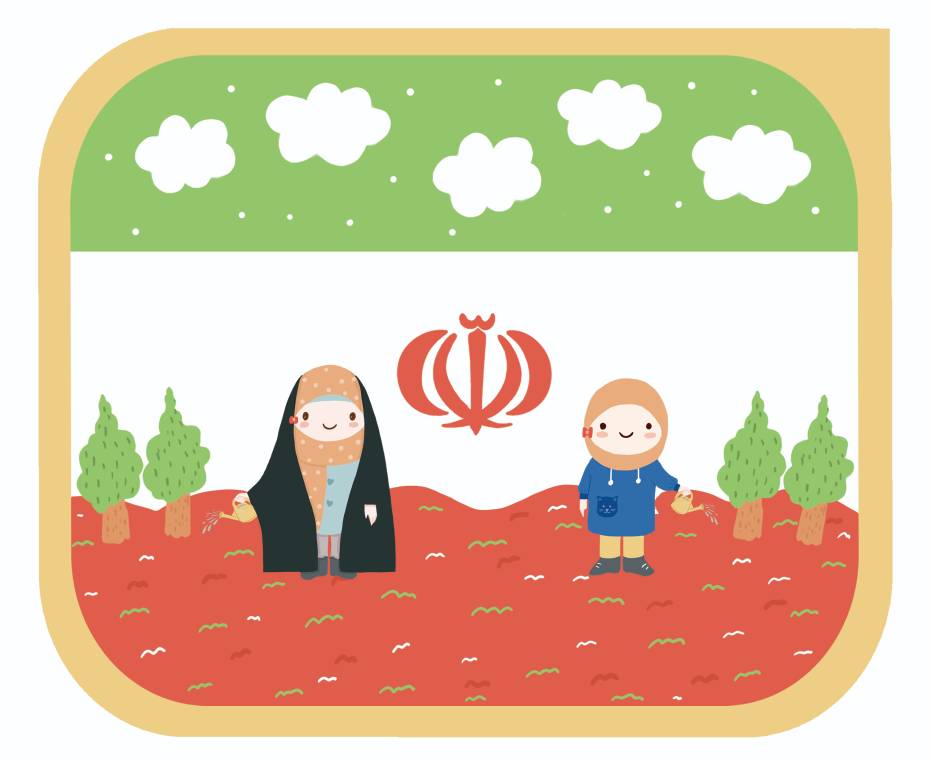 پویش فرزندان ایران