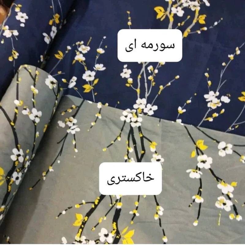 پارچه ملحفه طرح سنگ متری عرض 240 جنس پیگمنت بدون رنگدهی و آبرفت در طرح های مختلف - برای انتخاب طرح باهام تماس بگیرید - تصویر ۵
