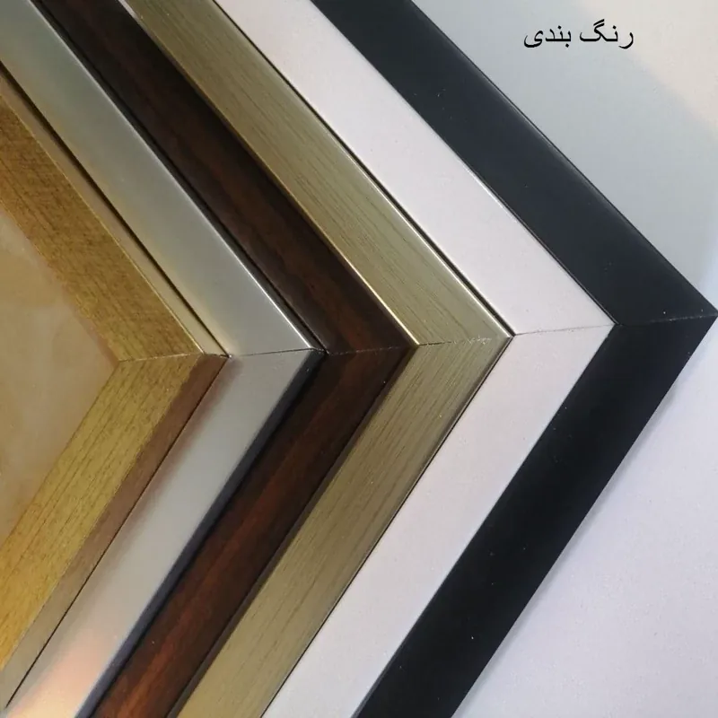 قاب عکس مدل میثاق 2015 - تصویر ۲