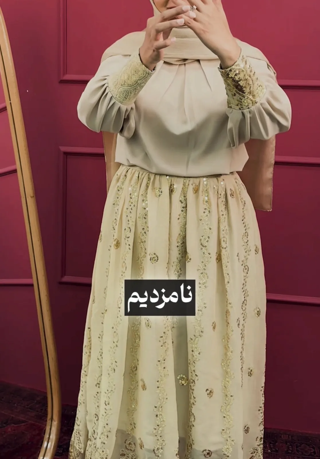 شومیز و دامن - تصویر ۳