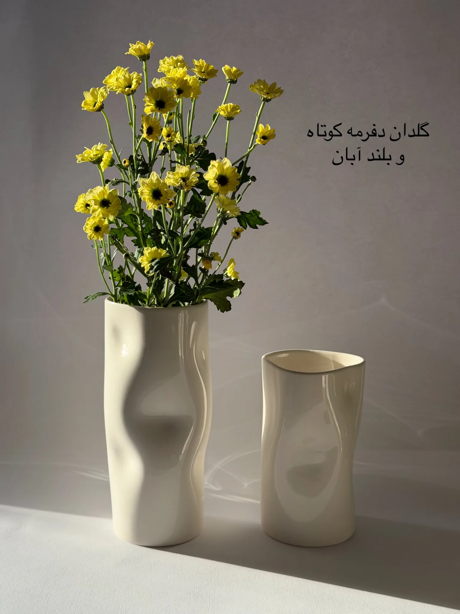 کالکشن گلدان‌های سرامیکی دست‌ساز