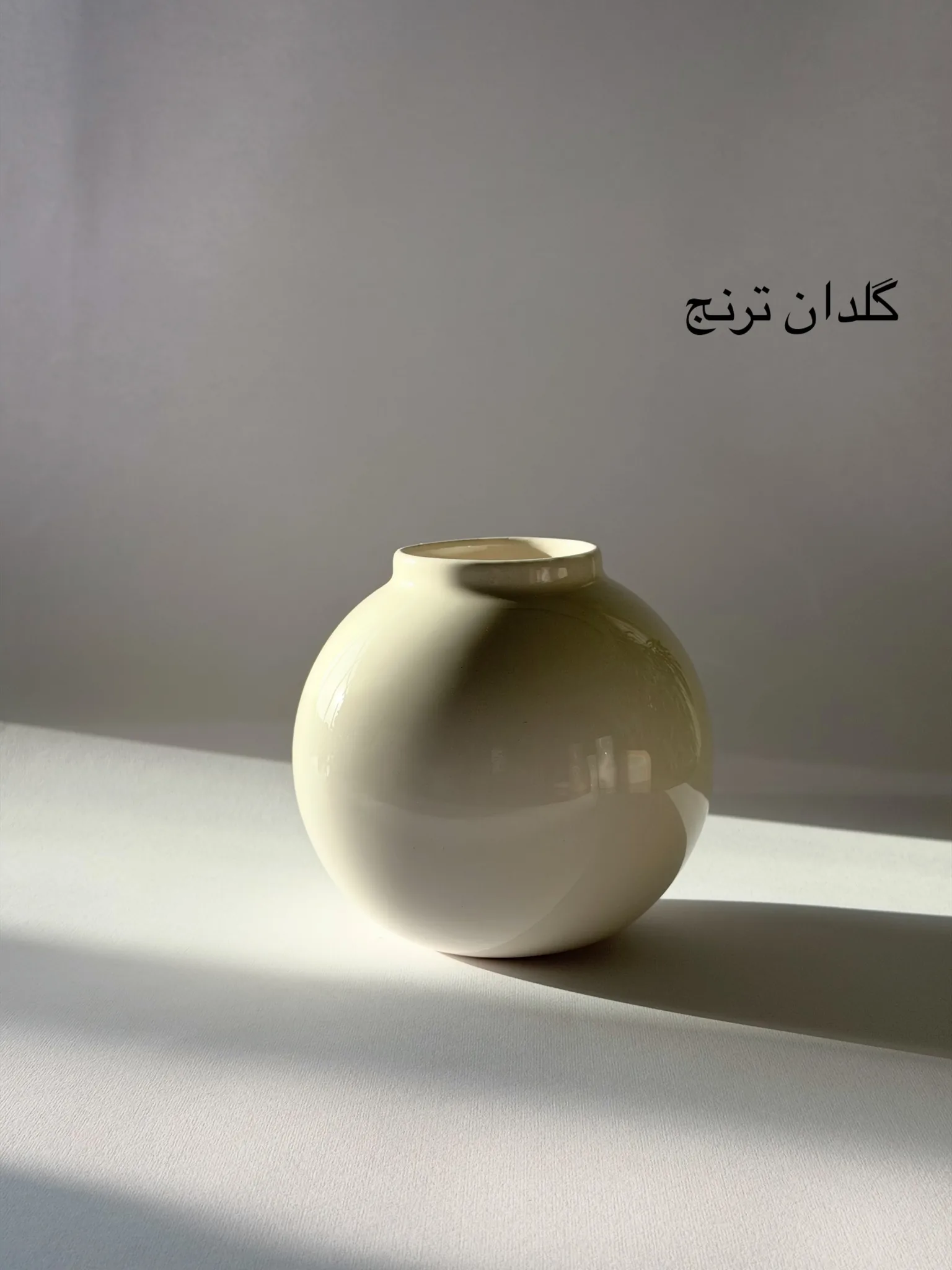 کالکشن گلدان‌های سرامیکی دست‌ساز - تصویر ۱۵