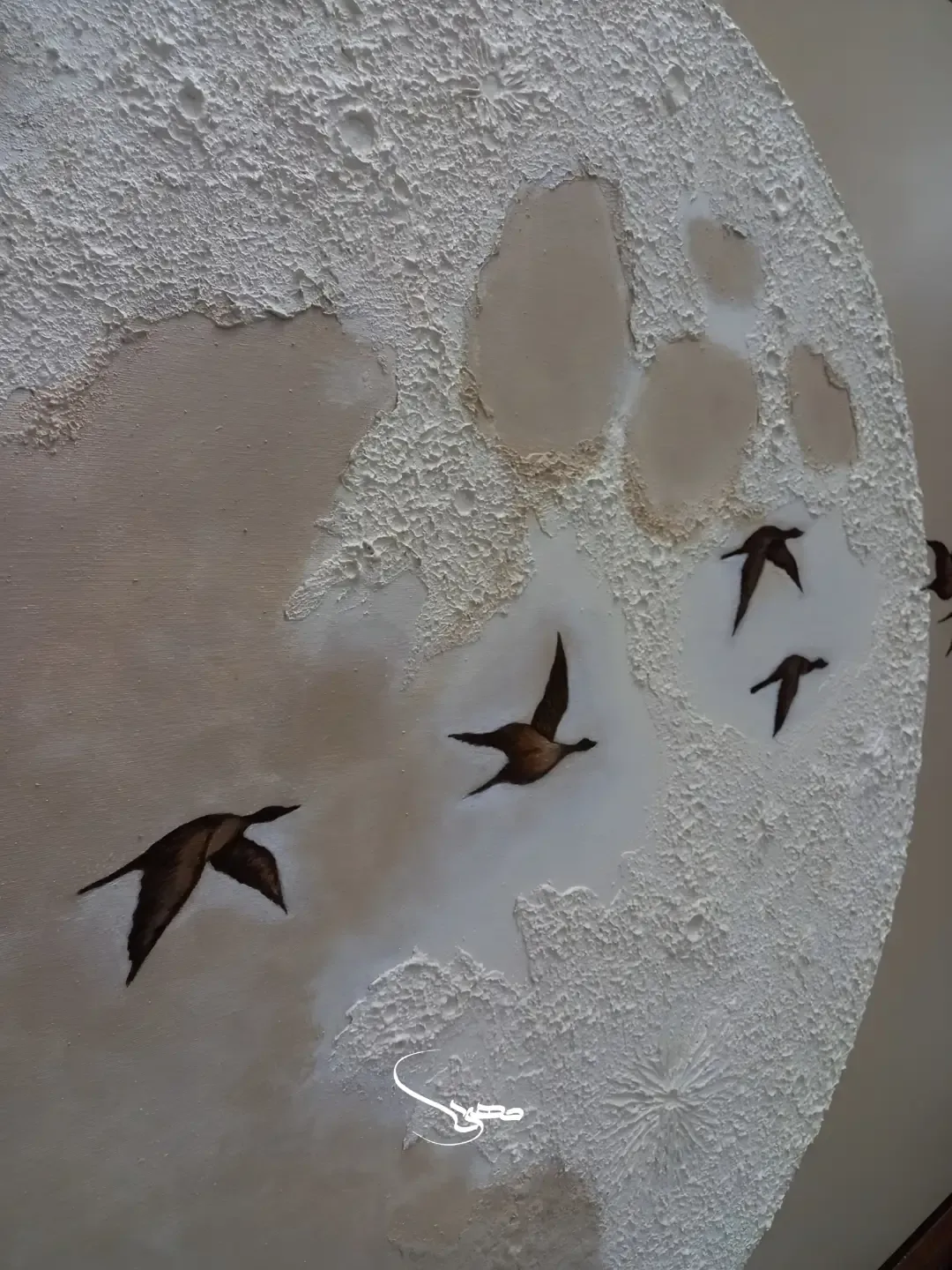 تابلو نقاشی مدرن دکوراتیو - تصویر ۹