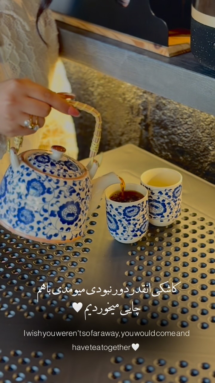 ست قوری و فنجان قلم آبی