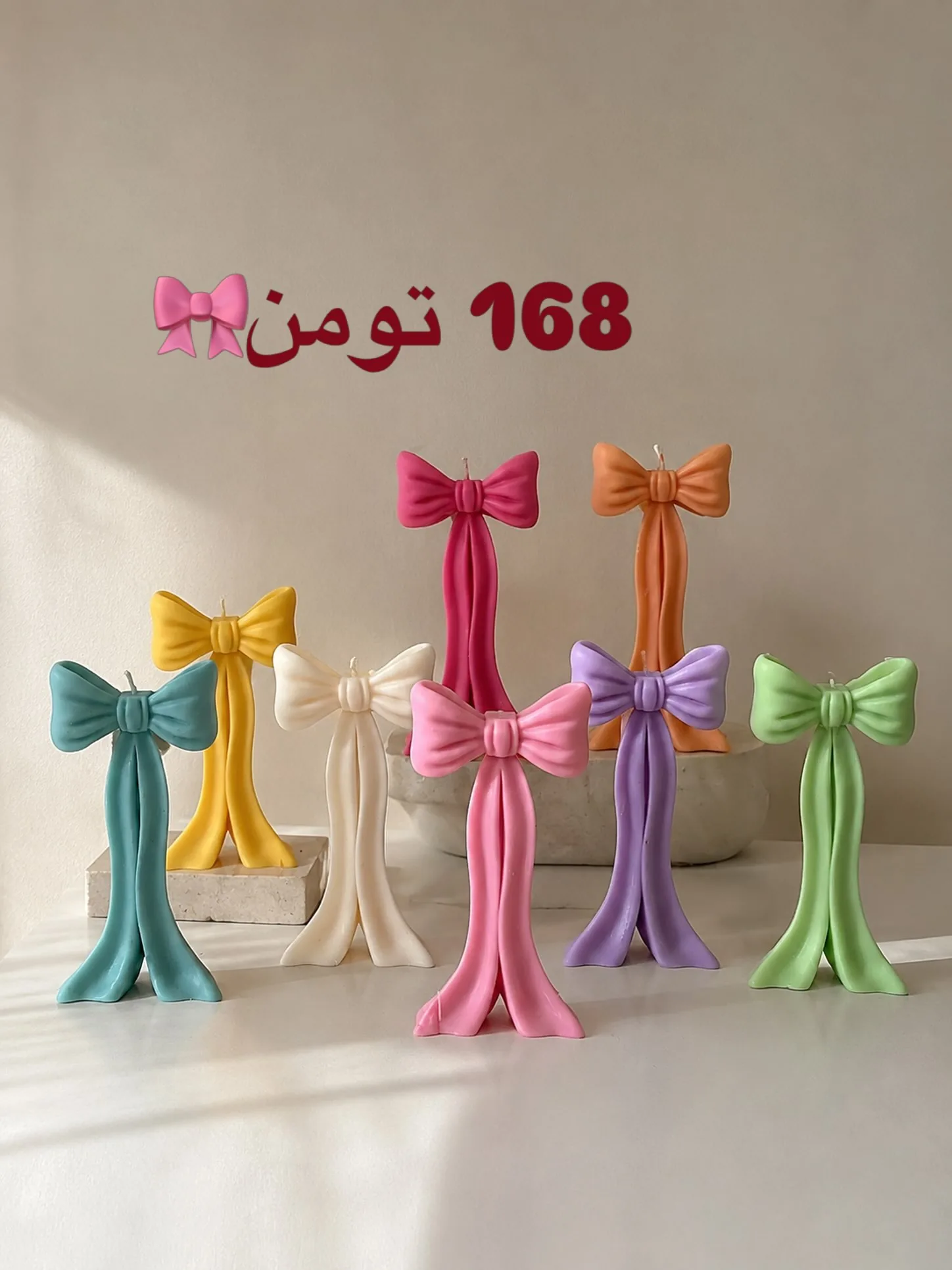 شمع ایستاده پاپیونی ۲۰ سانتی‌متری