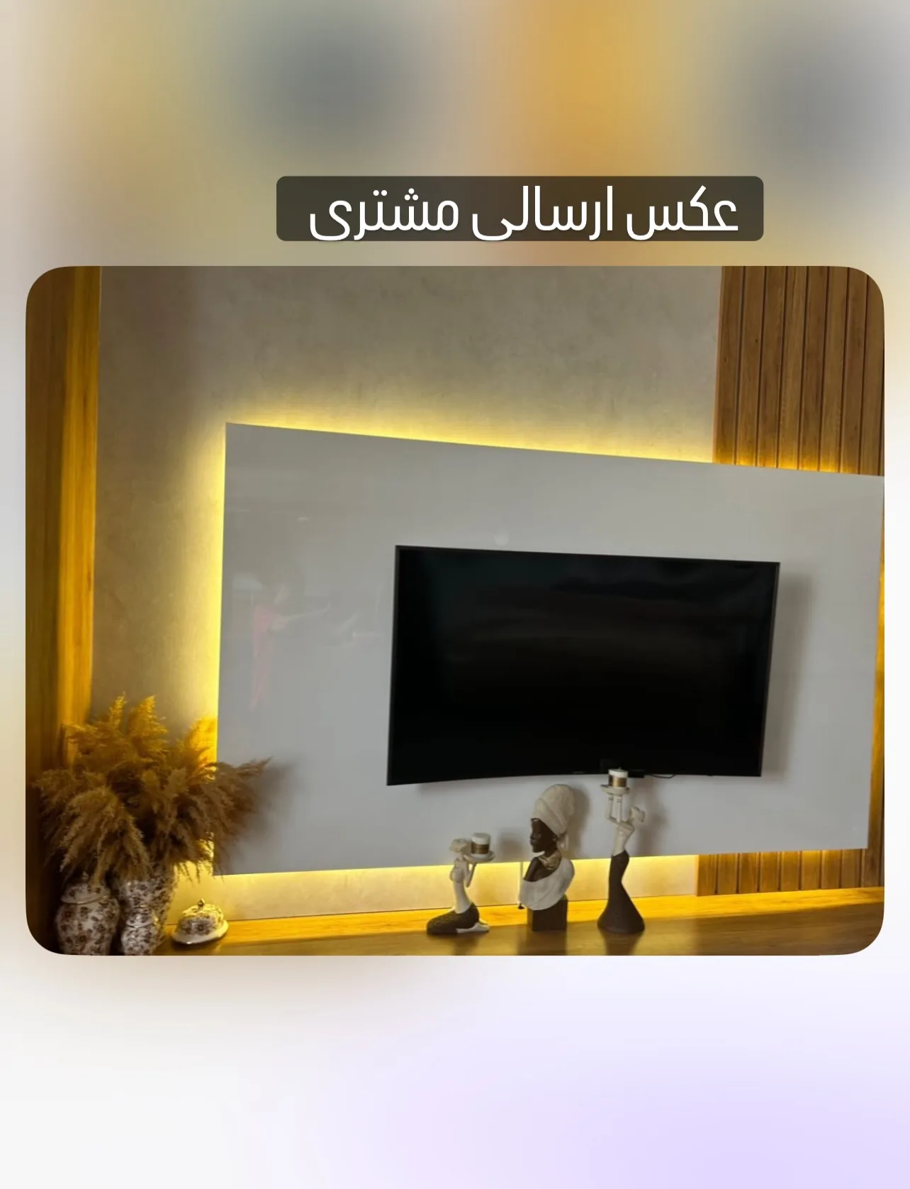 ست دکوری مایا سه‌تکه کد SET-1002 - تصویر ۱۰