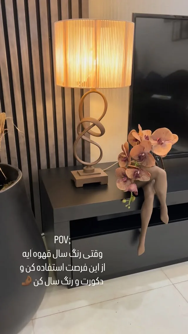 ست دکوری میز تلویزیون با قابلیت اجرای رنگ دلخواه