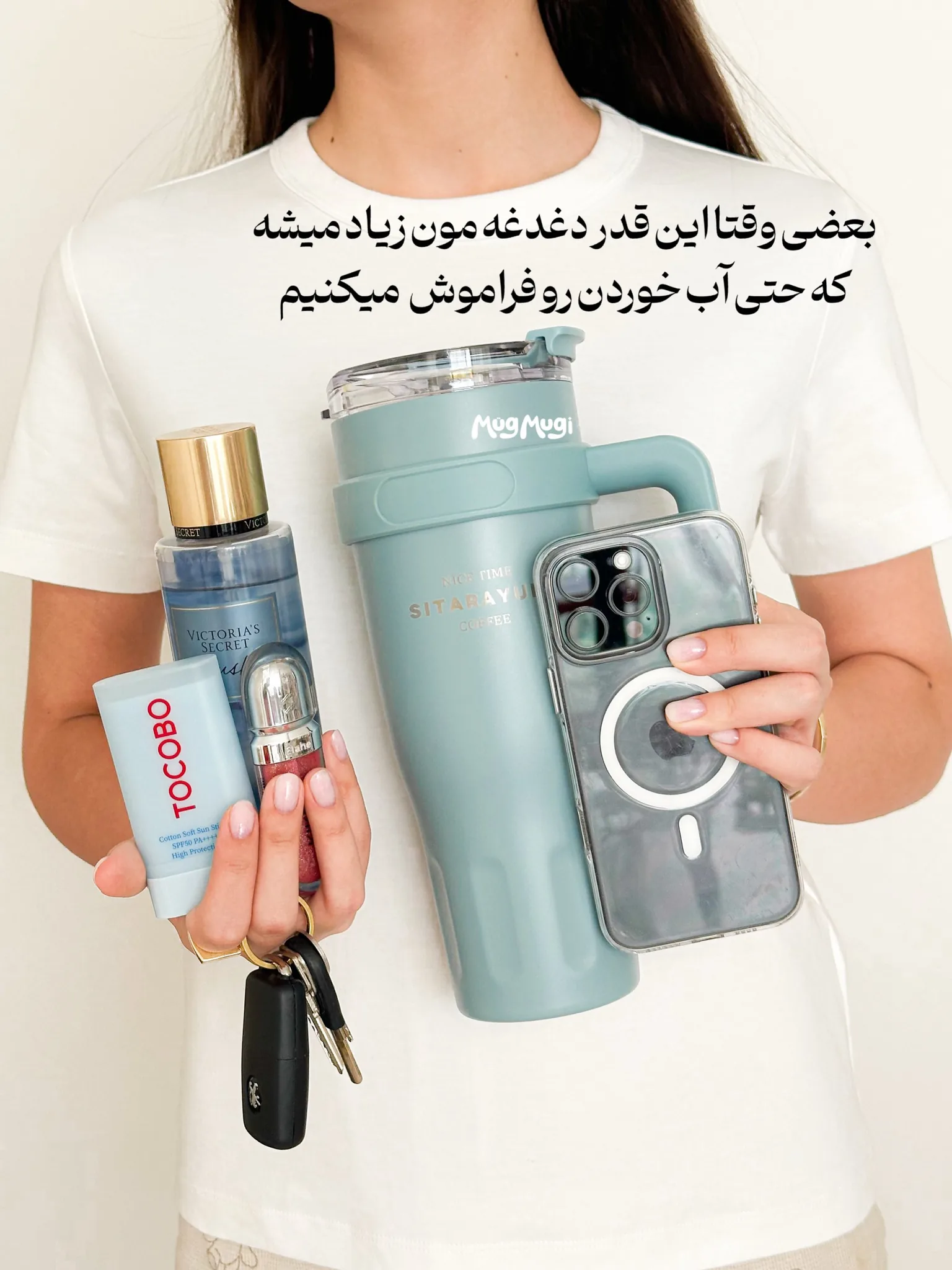 تامبلر سیتارایوری ۱۲۰۰ میلی‌لیتر - تصویر ۱۰