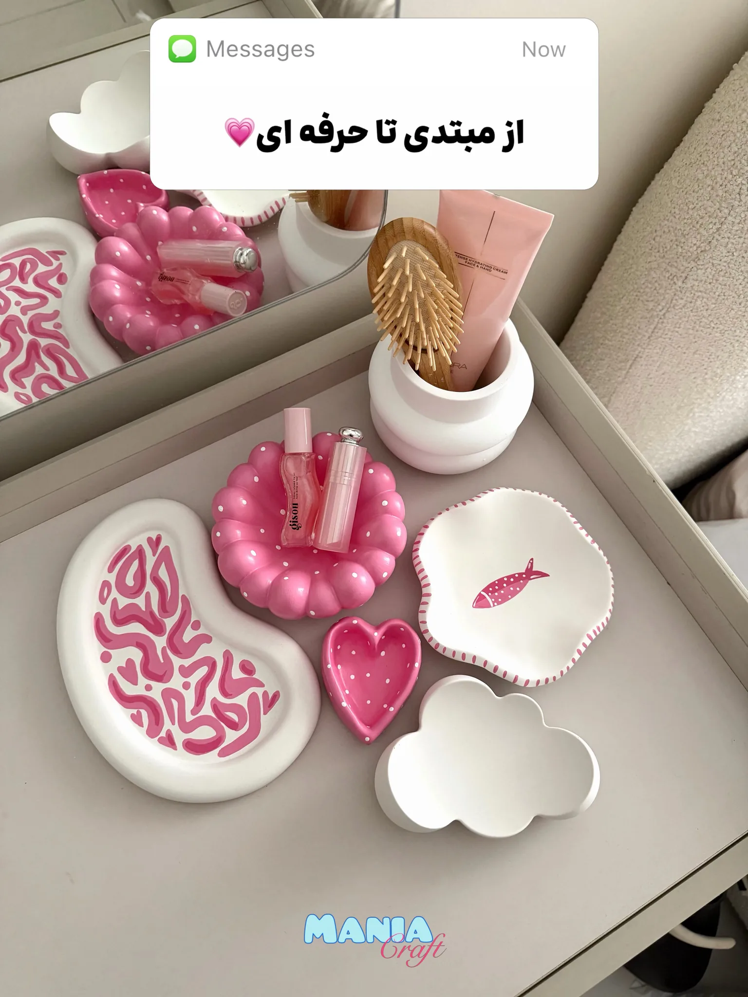 دوره جامع نقاشی روی ظروف - تصویر ۲