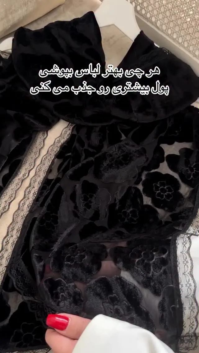 اسکارف مشکی مجلسی گل مخمل - تصویر ۳