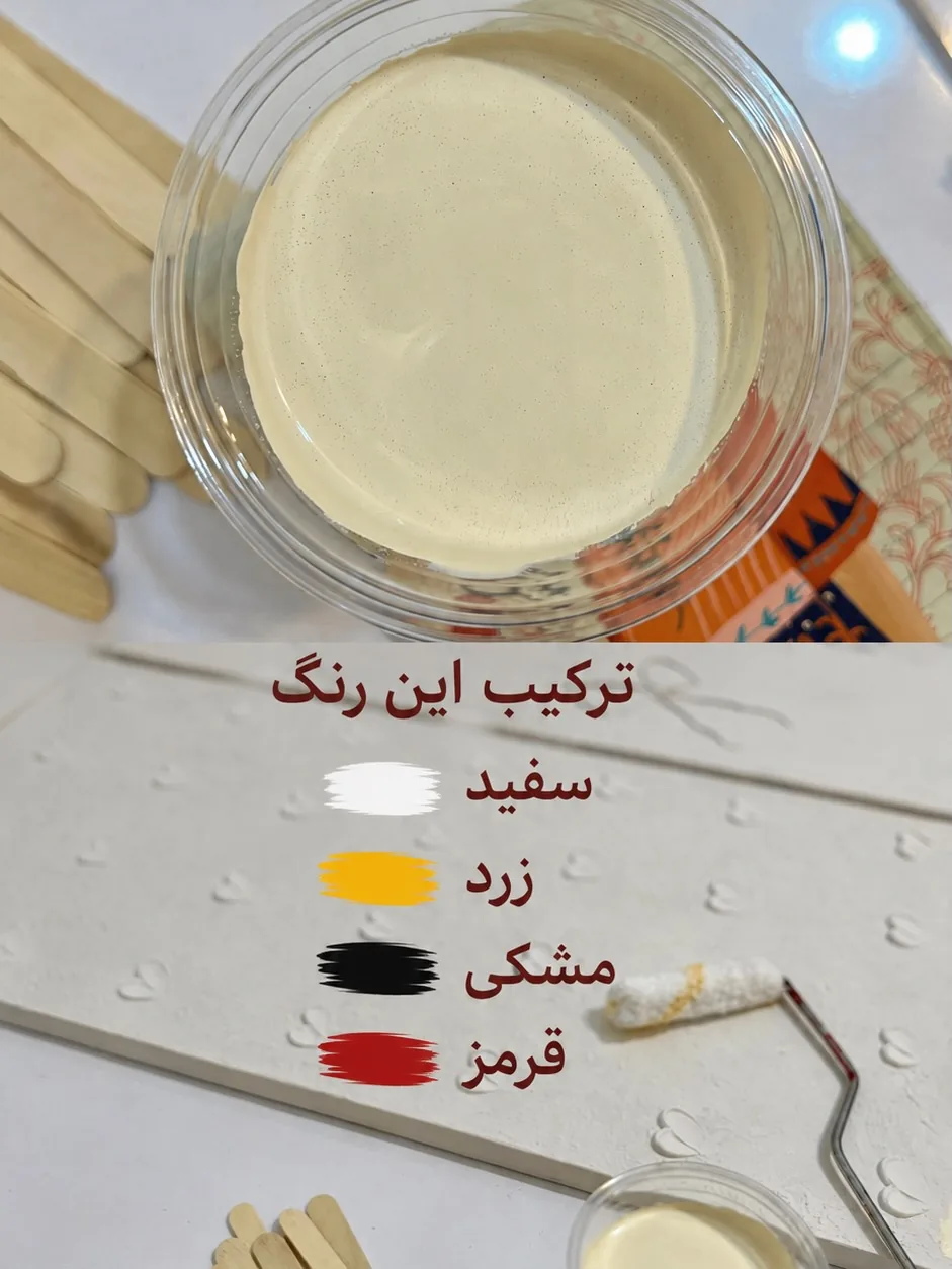 تابلو دکوراتیو تکسچر و طلایی - تصویر ۱۲