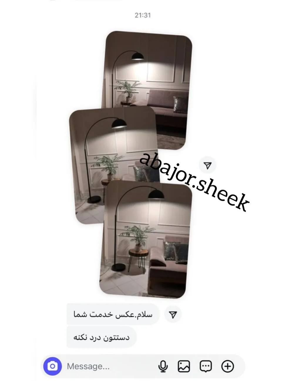 آباژور ایستاده مدل خم - تصویر ۴