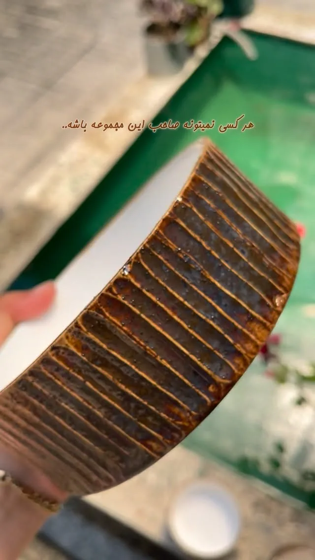 مجموعه ظروف دکوراتیو و پذیرایی
