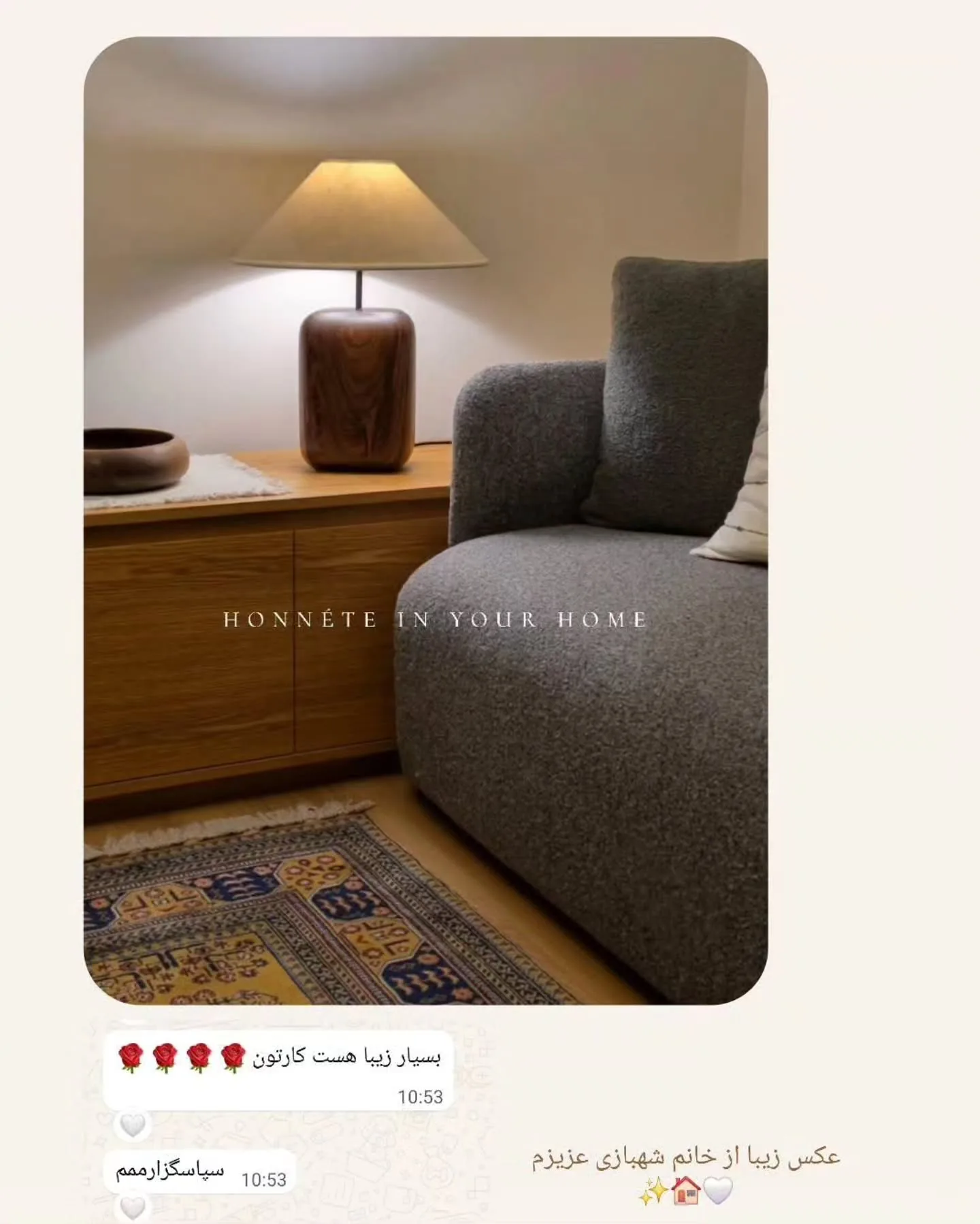 آباژور رومیزی چوب گردو دست‌ساز - تصویر ۸