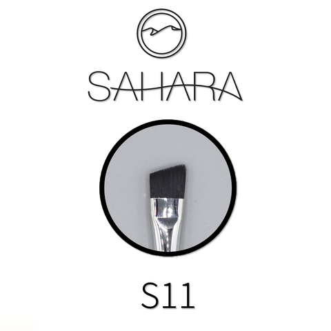 براش صاحارا S11 - تصویر ۲