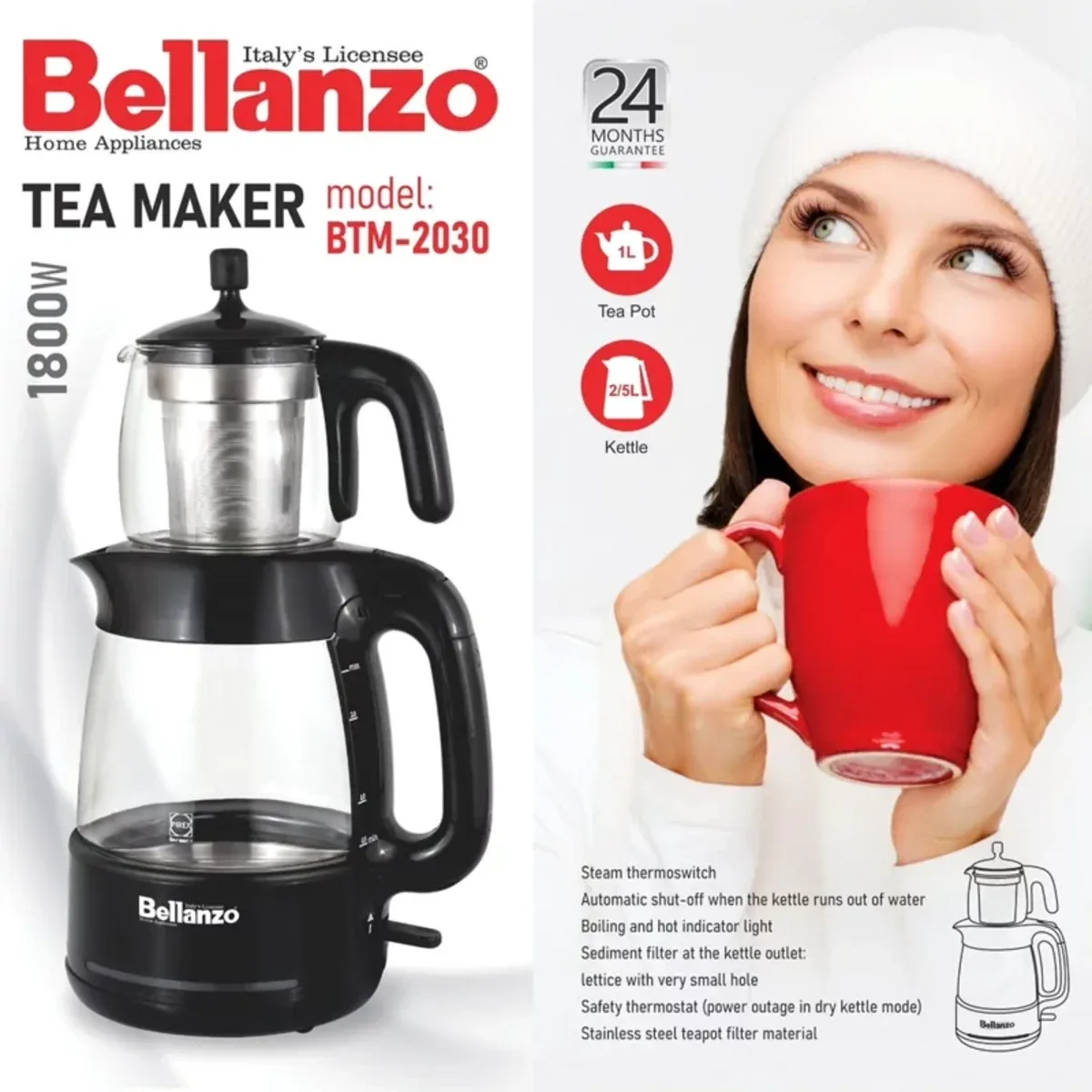 چای ساز روهمی بلانزو Bellanzo پیرکس کد BTM-2030 - تصویر ۳