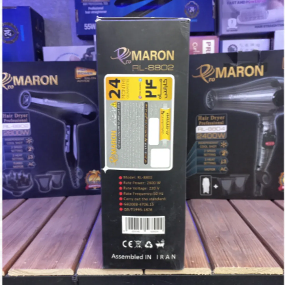 سشوار حرفه‌ای پرومارون ProMaron مدل RL-8802 توان 2600 وات با موتور AC و باد سرد مستقل - تصویر ۴
