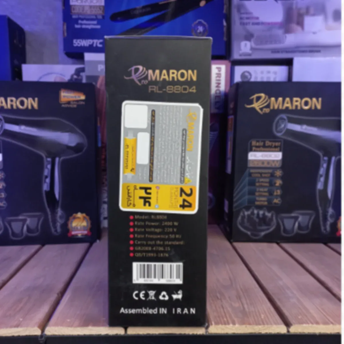 سشوار حرفه‌ای پرومارون ProMaron مدل RL-8804 توان 2400 وات با موتور AC و باد سرد - تصویر ۵